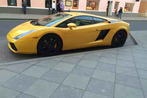 Yellow Lamborghini in Moscow