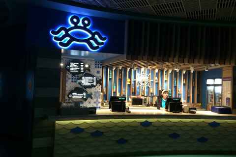 The logo at the Moscow Aquarium cafe looks familiar